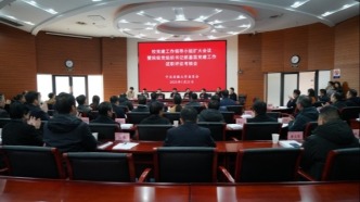 學校召開黨建工作領導小組擴大會議暨院級黨組織書記抓基層黨建工作述職評議考核會