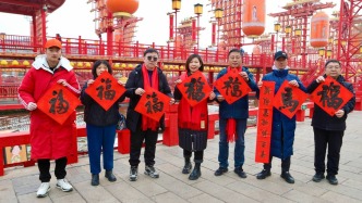 唐山豐南:青年路街道開(kāi)展“筆繪‘巳巳’如意 福送萬(wàn)戶千家”活動(dòng)