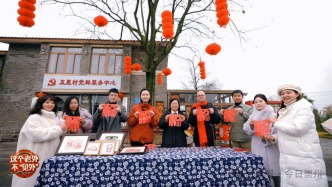 Country Walk，這個“老外” 在崇州感受村美民富