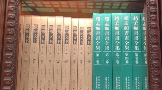 2024安大发展成绩单丨争一流创特色 彰显安大担当 ——安徽大学2024年度人文社科工作综述