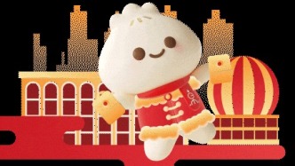 小申玩偶、帆布袋、支架......超多獎品可免費得！快來查收您的“蛇”年大禮包～