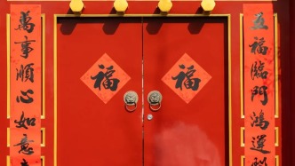 被問爆的春聯(lián)貼法，99% 的人都做錯了！