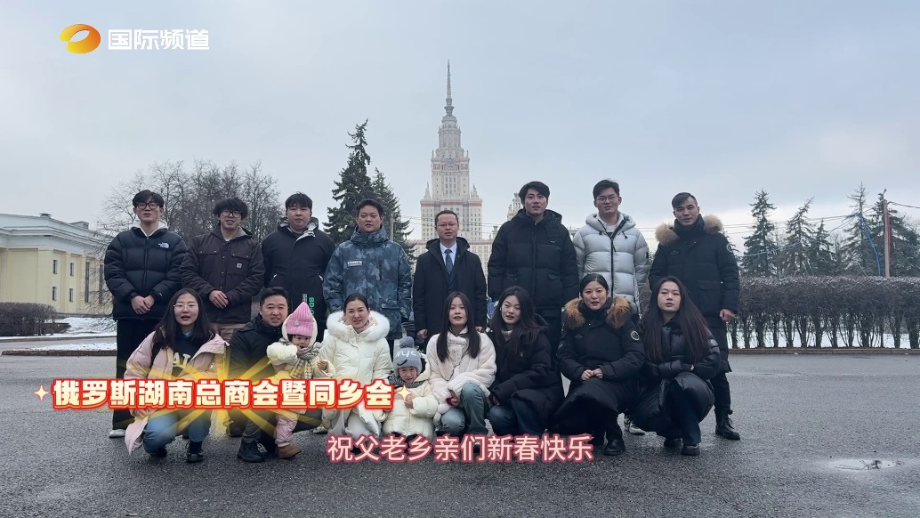 首個非遺春節，他們在海外這樣過