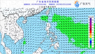 1月31日到2月1日广东大部气温回升