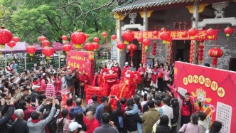 財神到?！大年初五，星湖國家濕地公園福氣爆棚！