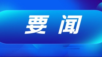 張冠武到雪鄉檢查調研并看望慰問堅守崗位的公安民警和一線干部職工