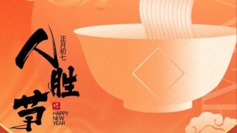 全部免費！上海春節3大花展來啦！錯過等一年！