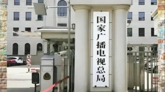 微短劇分級審核制度三問：審核如何落地執(zhí)行？對投資方有何影響？重點(diǎn)微短劇是好項(xiàng)目的唯一路徑嗎？