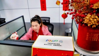 中国电信湖北公司：数智化、适老化，让春节服务更暖心
