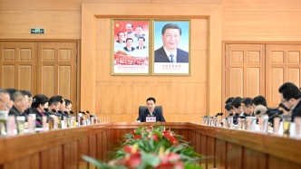 王君正主持召開自治區黨委統一戰線工作領導小組會議