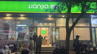 春节楼市保持平稳，节后核心城市“小阳春”可期