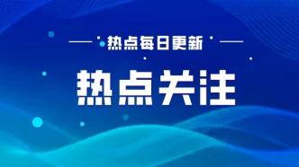 多地上調(diào)！2025年最新工資標(biāo)準(zhǔn)！上海人不能低于這個數(shù)……