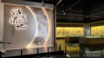 快沖！長春這家場館新春寶藏活動返場啦→