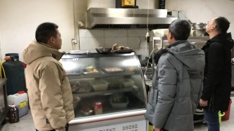 曝光！立即整改