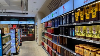 新年第一槍，今世緣、洋河相繼宣布控量