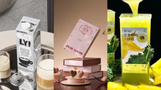 首推！奈雪的茶上新畅畅小绿瓶，娃哈哈升级推出四款茶饮料…… | 一周热闻