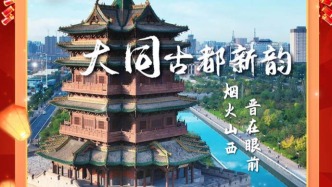 中国最被低估的千年古都，不在河南，不在陕西，假期旅游正合适