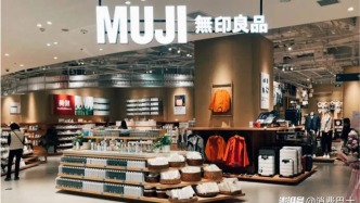 性冷淡風(fēng)卷土重來，又把無印良品吹活了 | 消費巴士