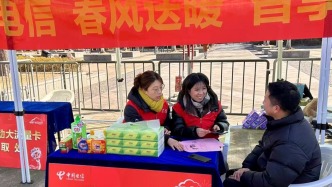 中国电信镇江分公司：暖心助推人才启航，智慧赋能企业复苏