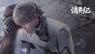 一天上千元，我和“紙片人”在現實中約會