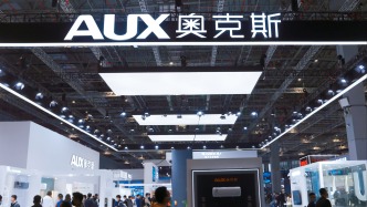 空調老兵轉戰港股，奧克斯面臨新挑戰