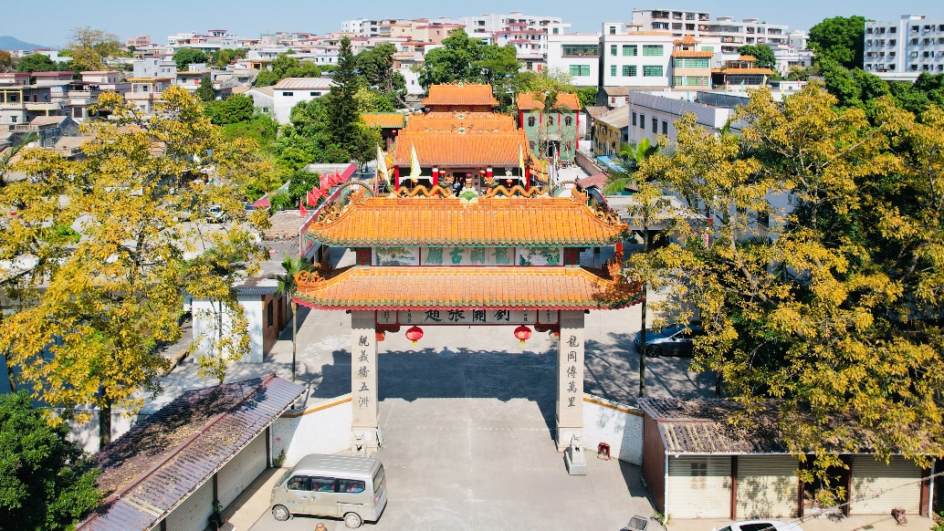 飛閱廣東省開平市水口龍岡古廟