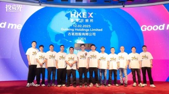 开年第一个茶饮IPO，美团龙珠领投