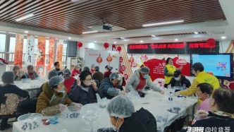 元宵喜樂會，佳節(jié)齊歡聚