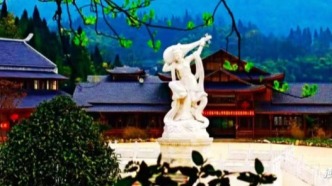 重慶有個玩派樂園，開啟一段別樣的旅程
