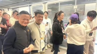 馬云現身阿里創新業務，“四小龍”進展怎么樣？