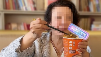 麻六記仍在重復“用情緒杠桿撬動銷售額”的危險游戲