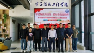 我校学生团队获评首批“中国大学生自强之星”科创团体