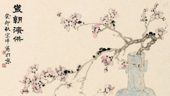 宋坪·清供｜歲朝呈祥 百事如意