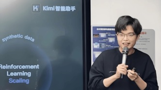 Kimi楊植麟該為“重投放”反思嗎？