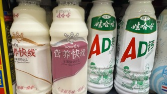 娃哈哈集團轉讓商標，昔日輝煌能再現嗎？