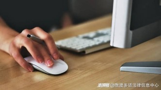 多語翻譯中的work for hire如何理解？