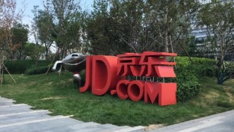 京东告别上一代高管