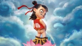 《哪吒 2》中的中药彩蛋，你了解它们的神奇功效吗？