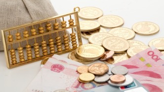 農(nóng)信系統(tǒng)改革持續(xù)深化，多地籌建省級(jí)農(nóng)商行