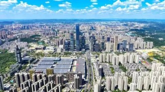 向“促”而行 賦能“空中聚寶盆” 貴陽市觀山湖區(qū)樓宇經(jīng)濟促進會揭牌成立