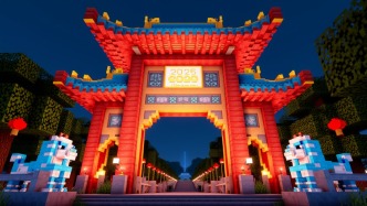 是“魔法”！快來看AI生成的可愛燈組