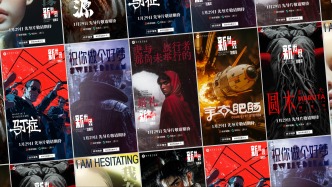 可靈AI x 星芒，快手AIGC短劇的野心與底氣