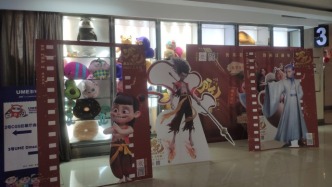 重庆：《哪吒2》在电影院火爆上映，哪吒2票房已超115亿