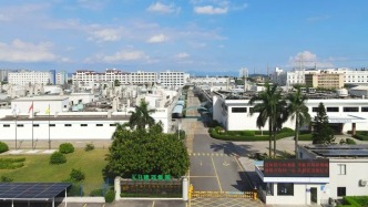 總投資50億元！建滔（開平）新一代信息技術(shù)產(chǎn)業(yè)園項目成功簽約