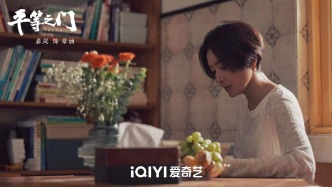 高檢法醫劇《平等之門》殺青，秦嵐首演檢察法醫以職責守護正義之門