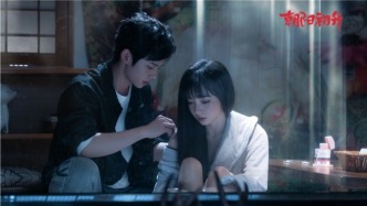 《隐秘的角落》原著衍生短剧《朝阳初升》将在抖音“极夜剧场”开播