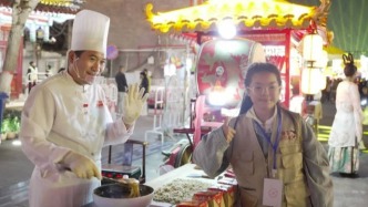 農參洞察 | 從一顆花生到全國風味地圖，“非遺+農商旅” 還有新玩法
