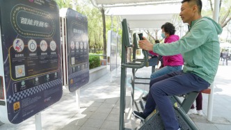 开辟更多可能，AI成健身行业新风口