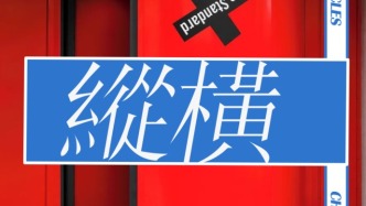 愛(ài)上買買買的凱悅，在鋪一條怎樣的新路?