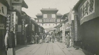 【历史文化】成都市东大街为啥是“蜀中首街”？‖尤舟 